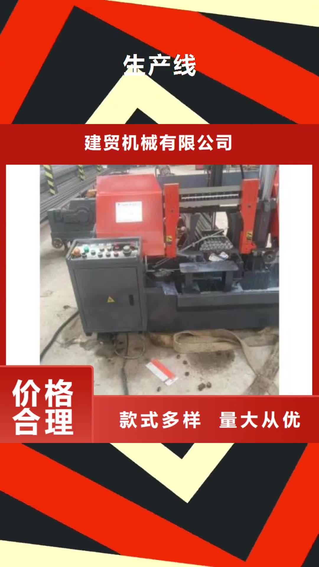 泉州生产线智能压浆厂家专注细节专注品质