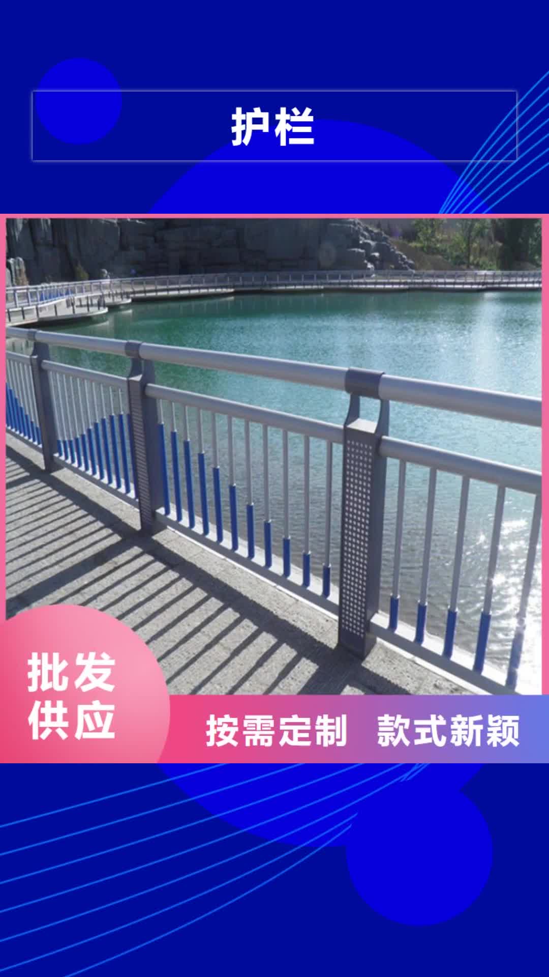 【黄石 护栏无缝钢管适用场景】