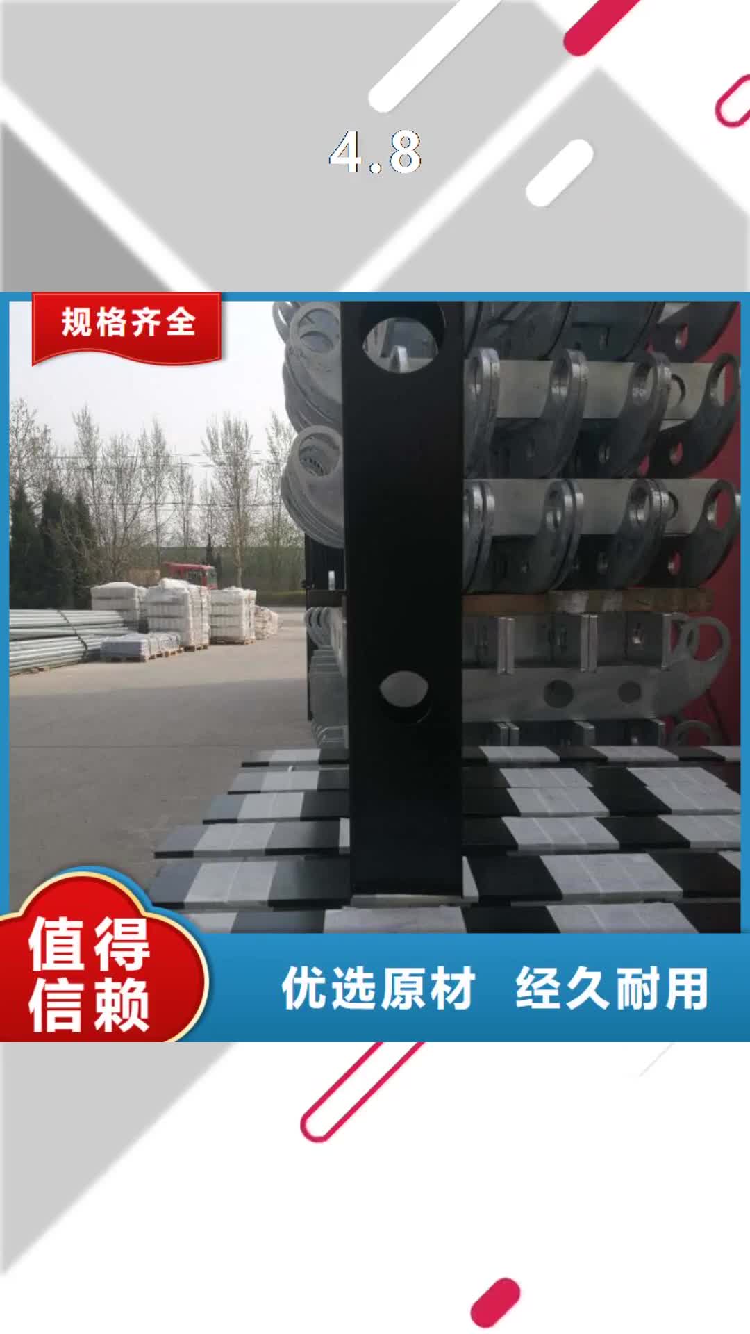 【滁州 4.8-灯光护栏专注细节专注品质】