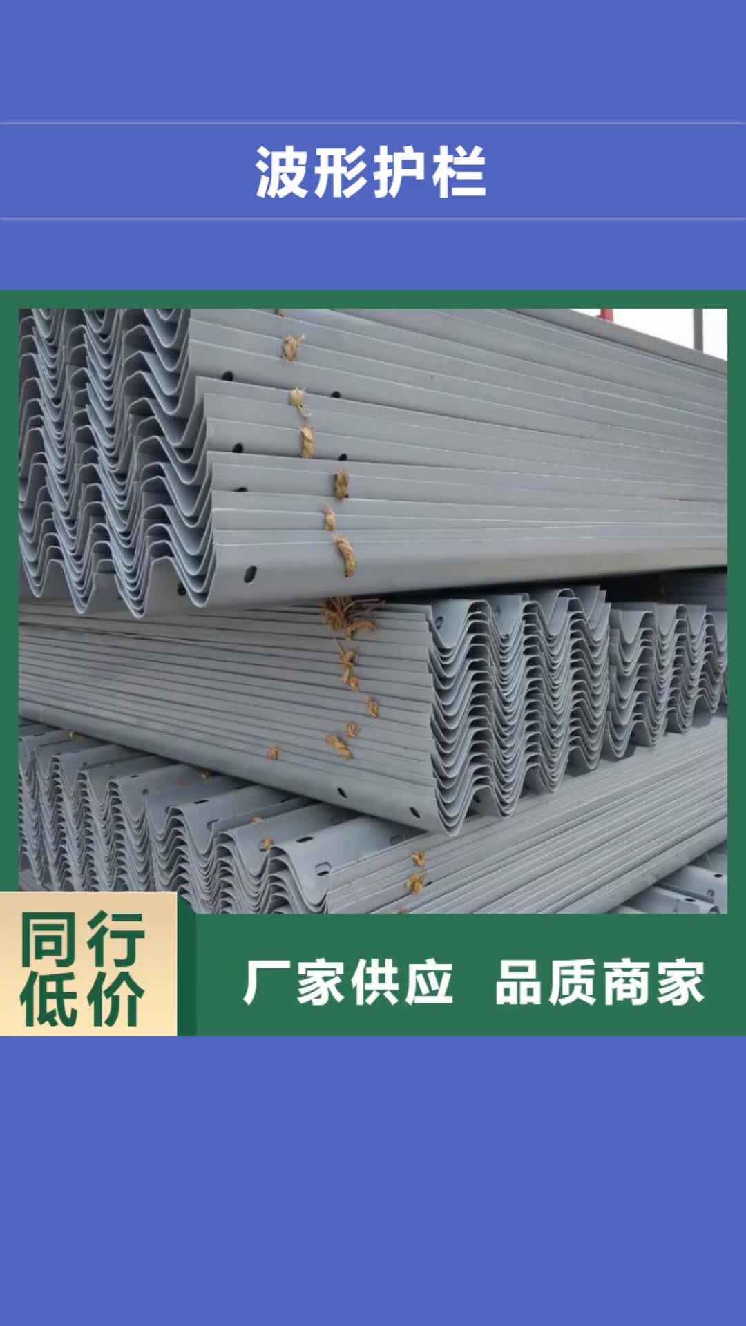 【苏州 波形护栏-玻璃钢雨棚拥有核心技术优势】