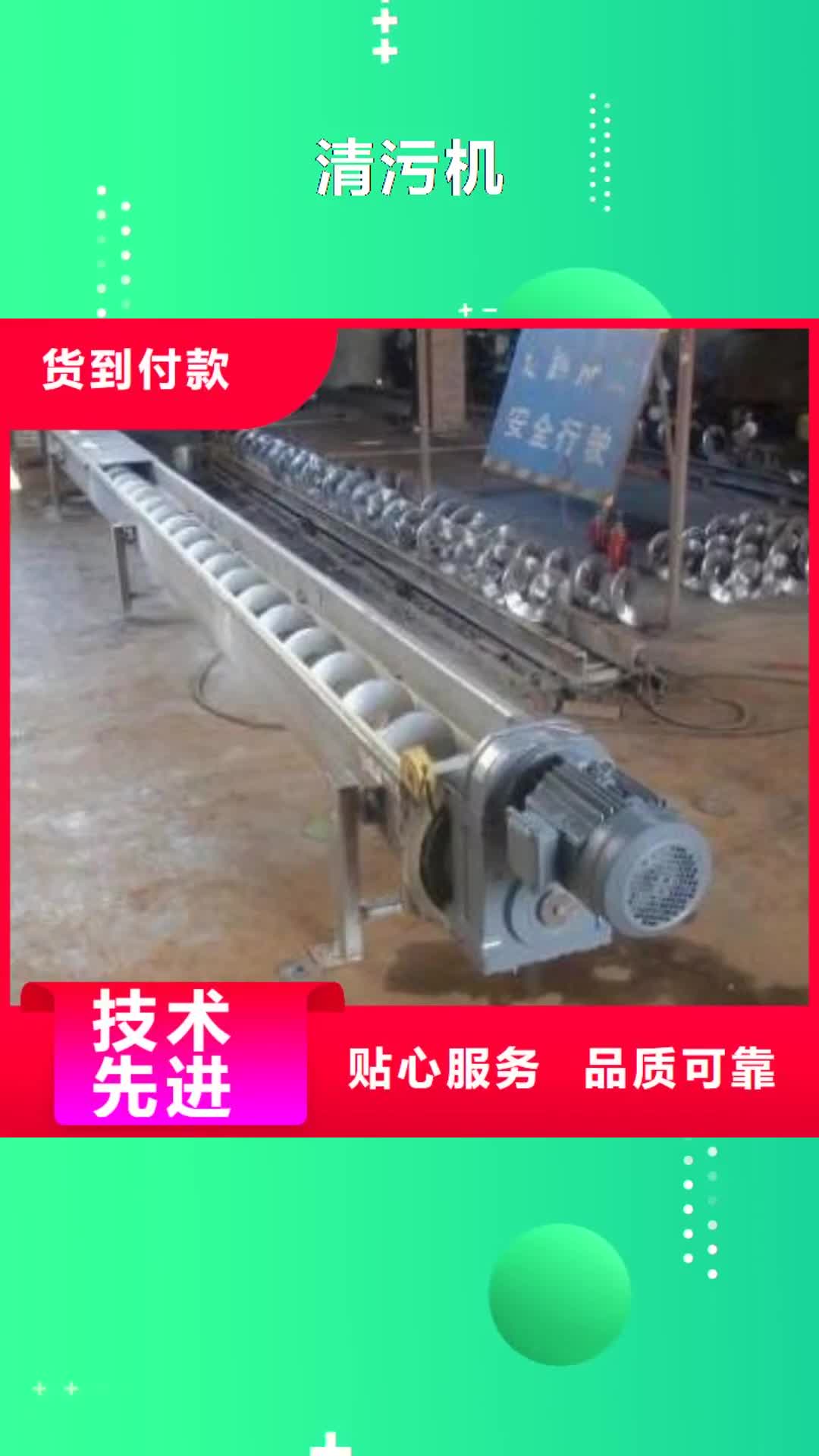 玉溪清污机【201不锈钢闸门】用心做好细节