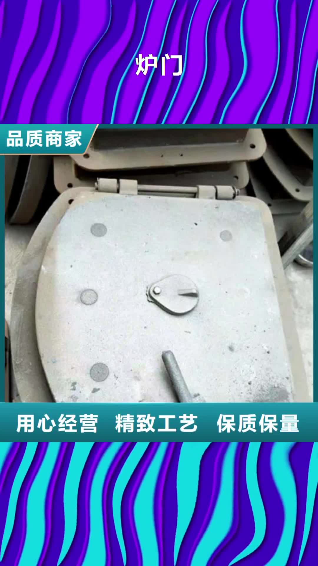 黄山炉门不锈钢焊管现货销售