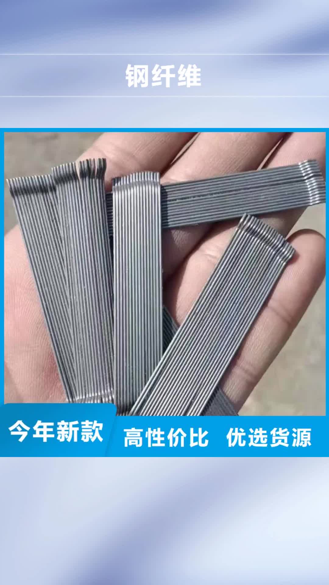 【洛阳 钢纤维 软式透水管质检合格出厂】