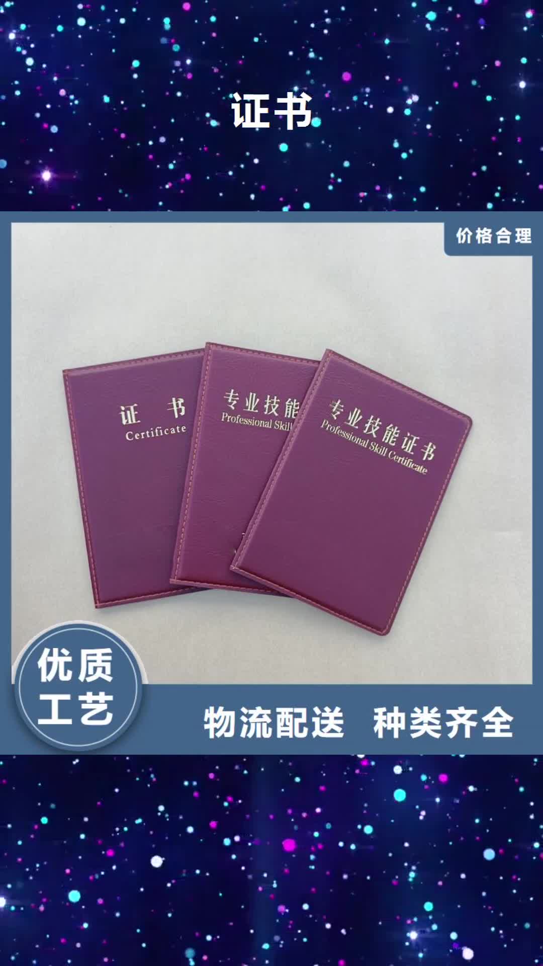 【昌都 礼品木盒品质商家】