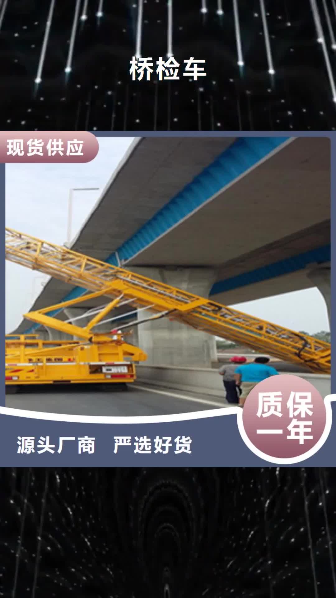 黔东南 桥检车 【聚氯乙烯胶泥】厂家直接面向客户