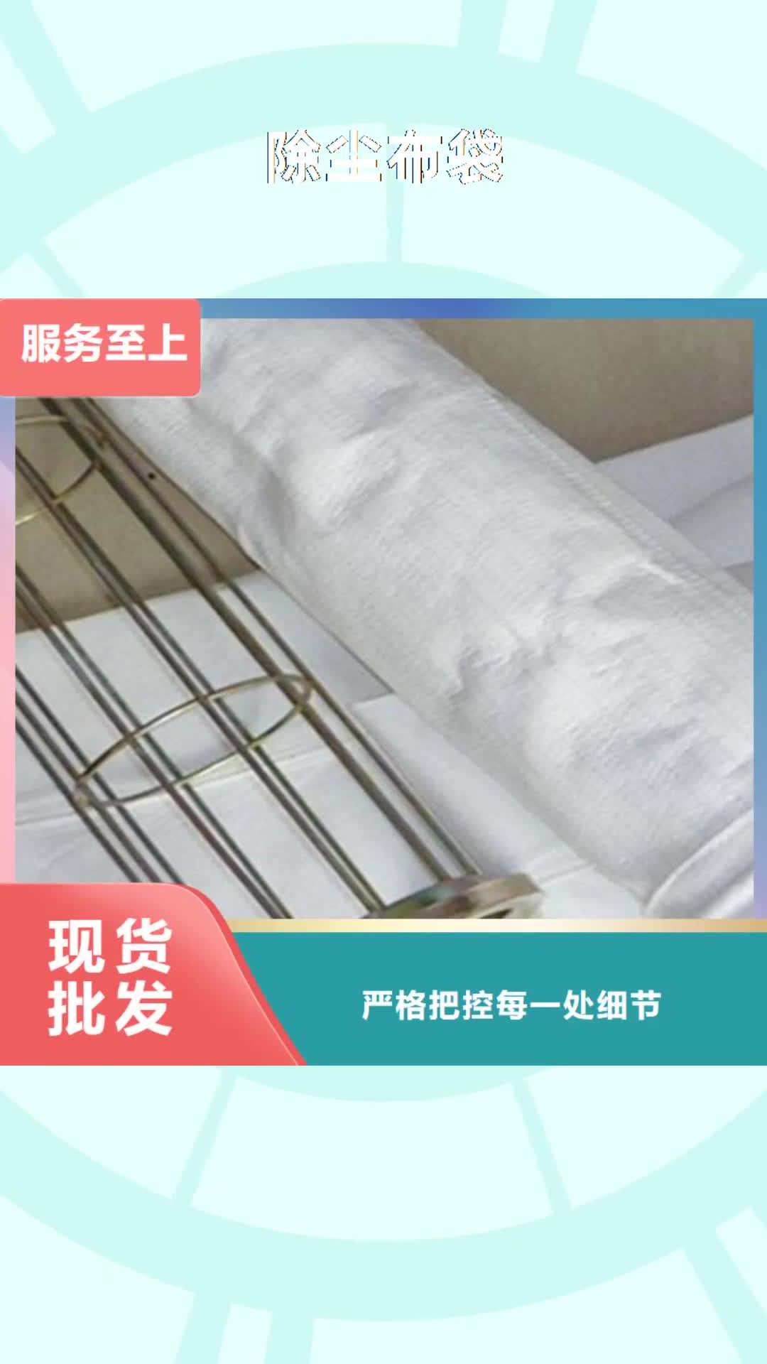 【南充 除尘布袋星型卸料器卸灰阀厂家每个细节都严格把关】