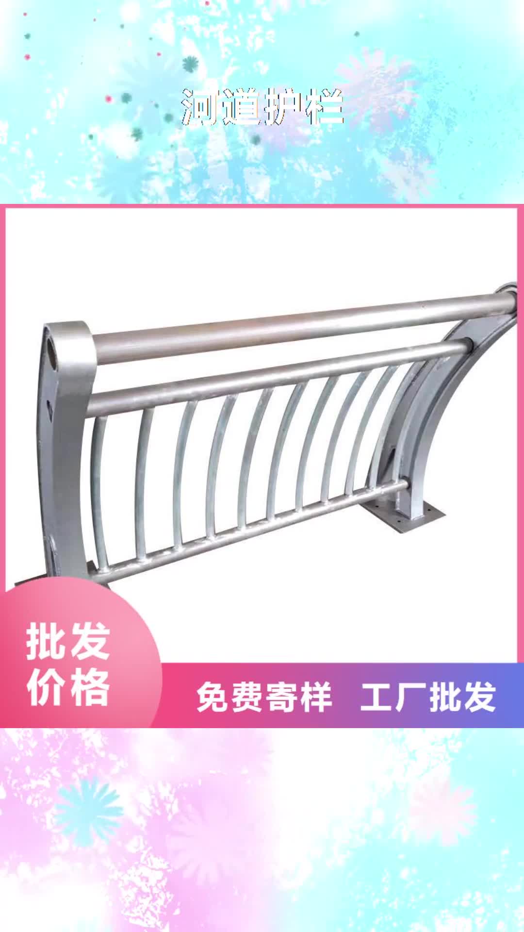 安顺 河道护栏_【钢背木护栏】现货采购