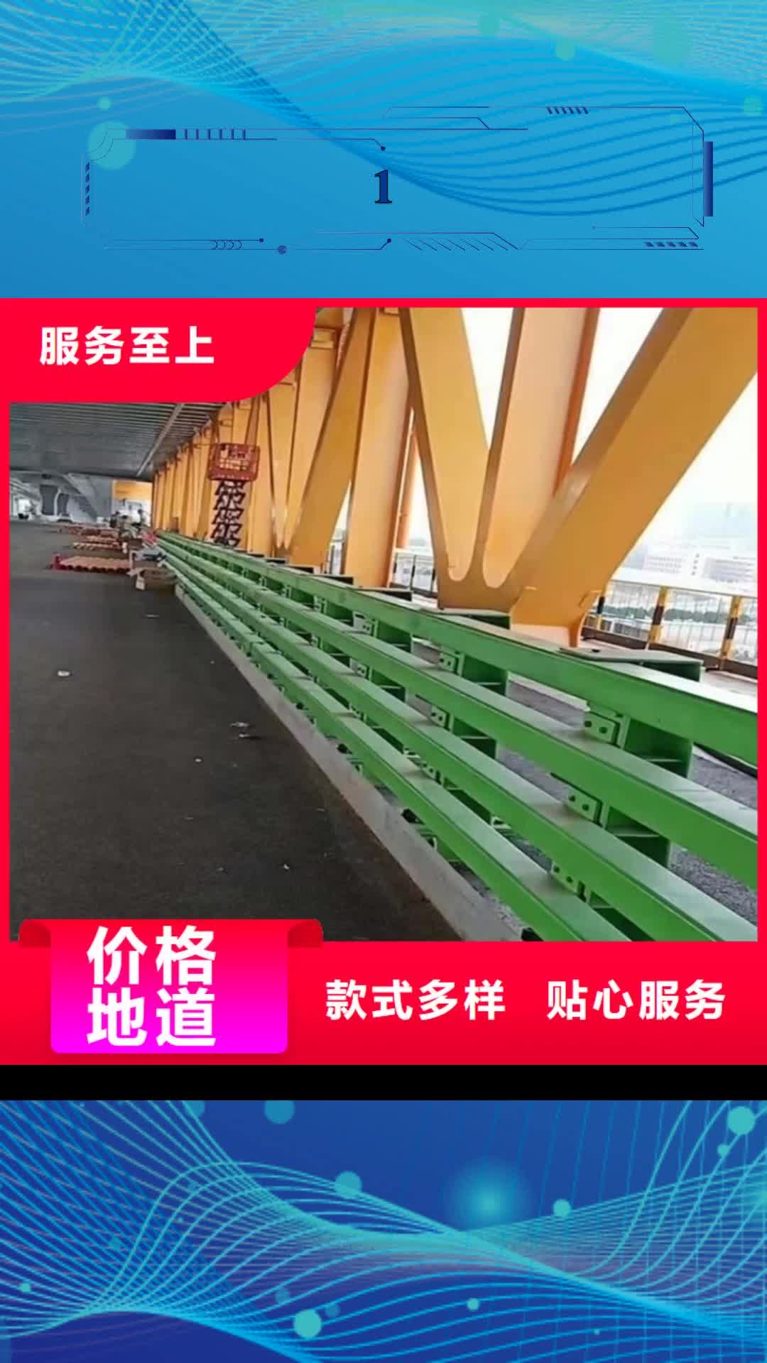 信阳 1【不锈钢复合管厂家】现货充足量大优惠