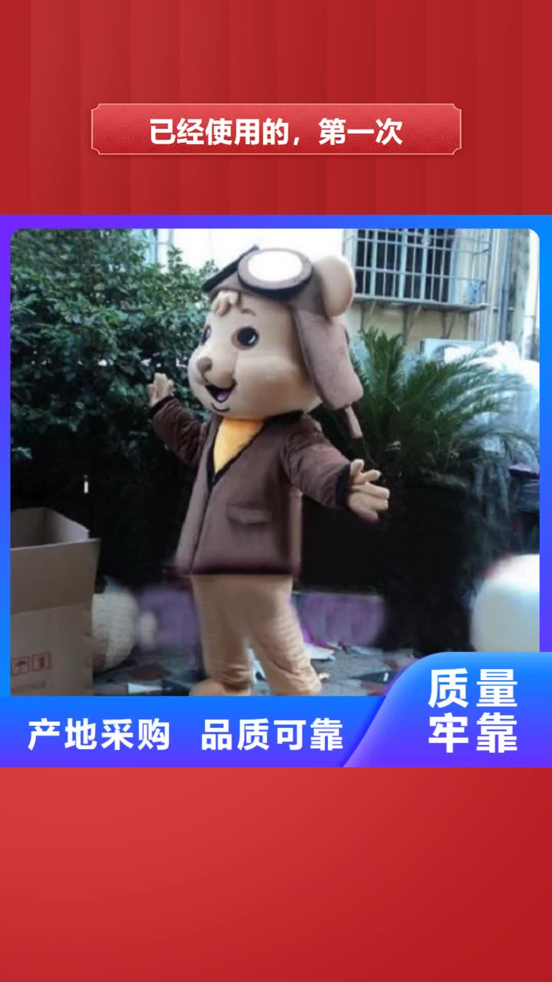 定西【已经使用的，次】,舞台表演服装厂设备齐全支持定制