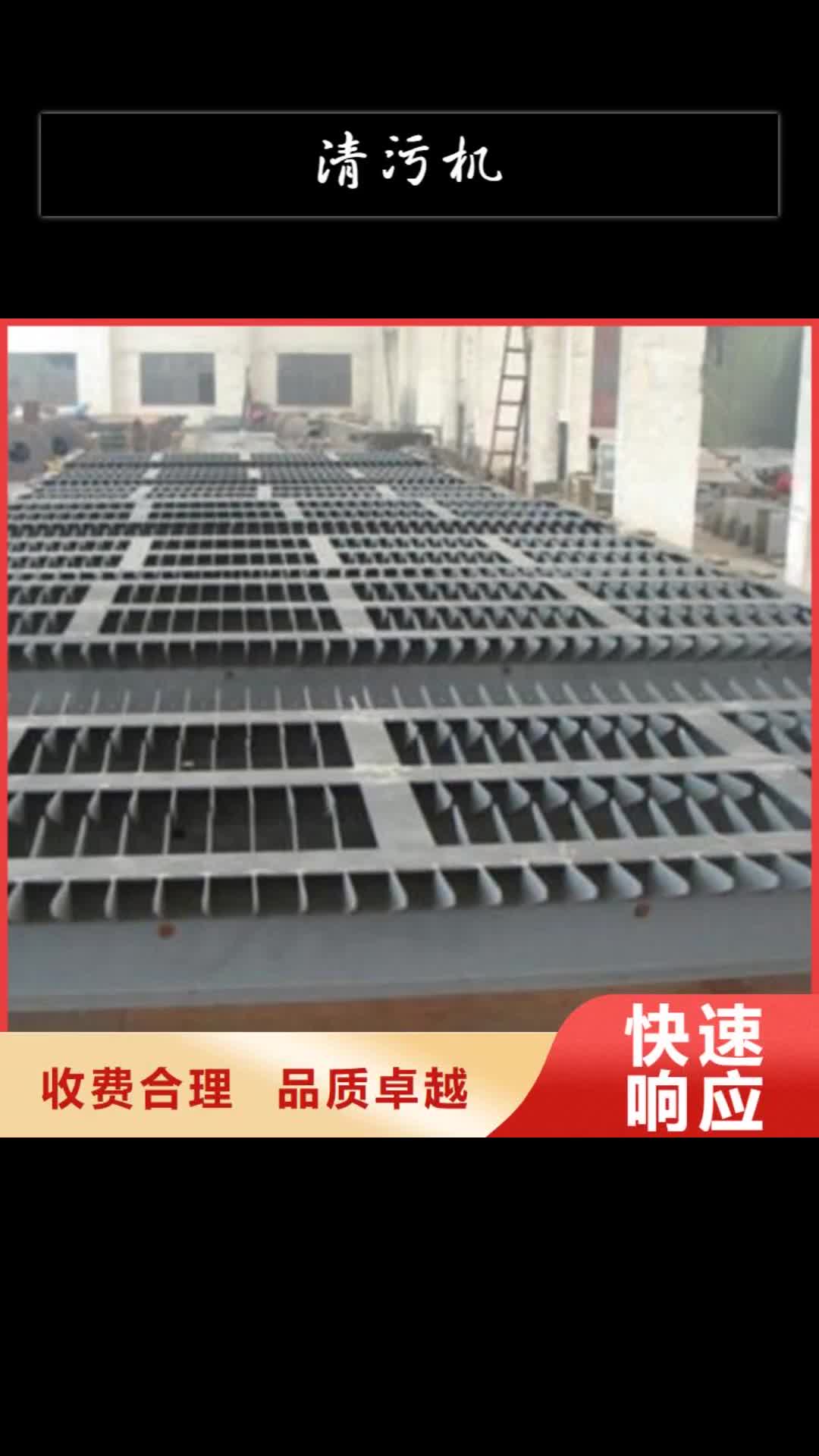 丽江【清污机】铸铁闸门多种款式可随心选择