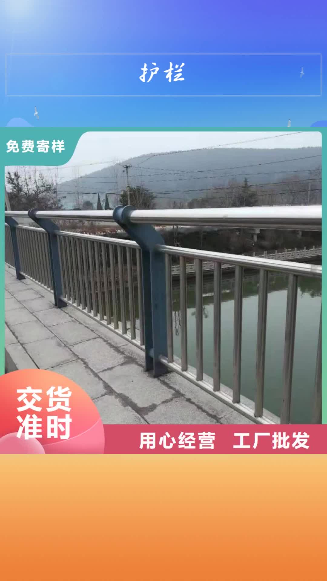 孝感护栏铝合金护栏细节展示