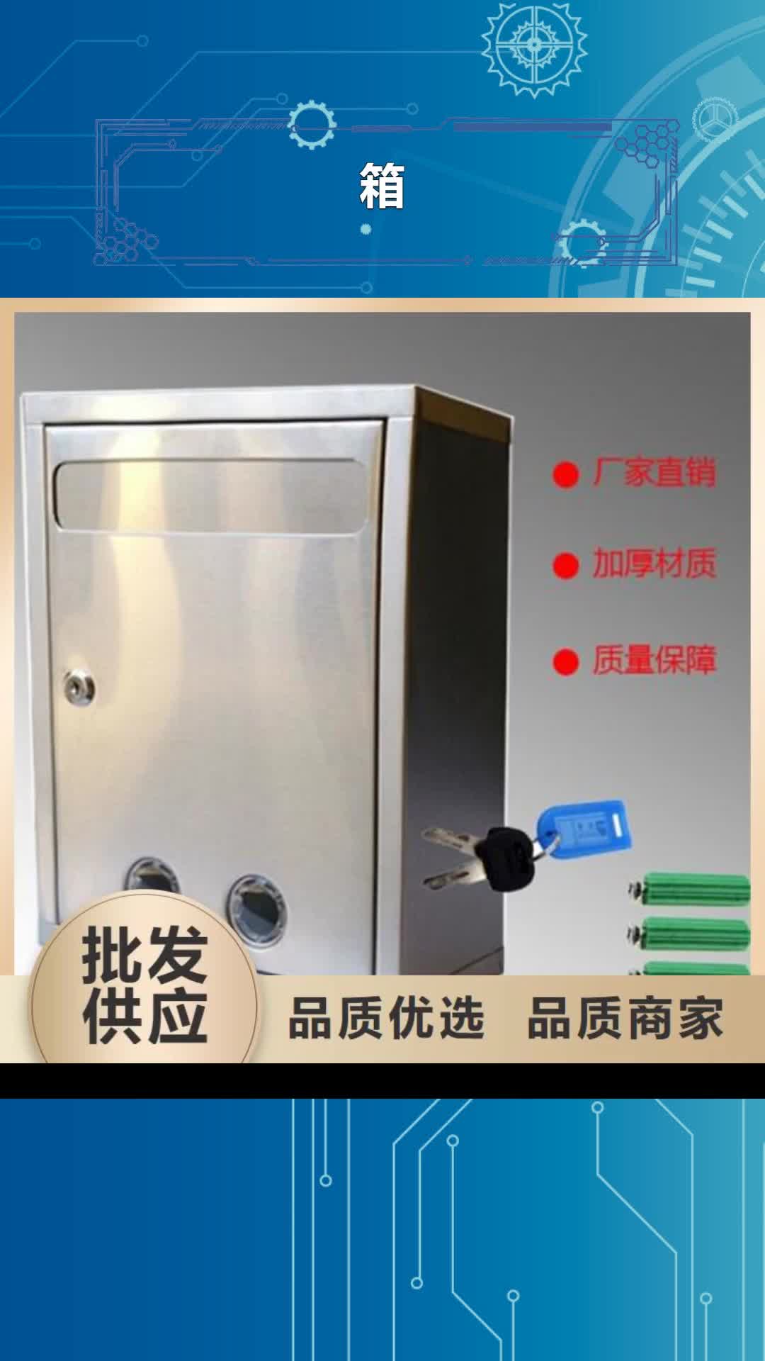 广安【箱】,自动选层柜量大从优