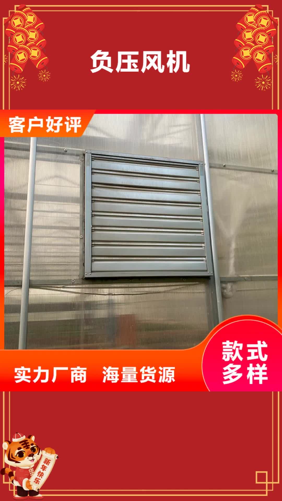 【营口 负压风机-住宅排气道防雨方形风帽货源报价】