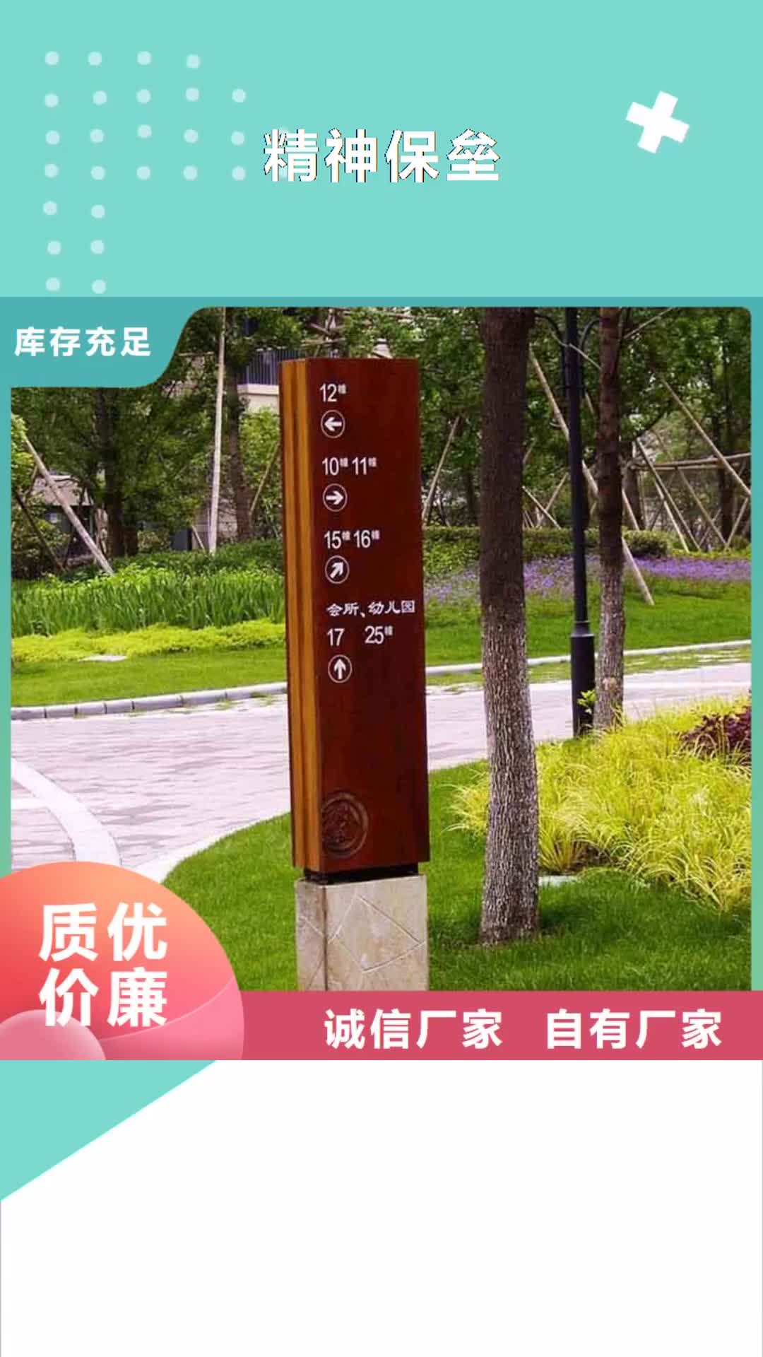 惠州精神保垒户外灯箱真材实料