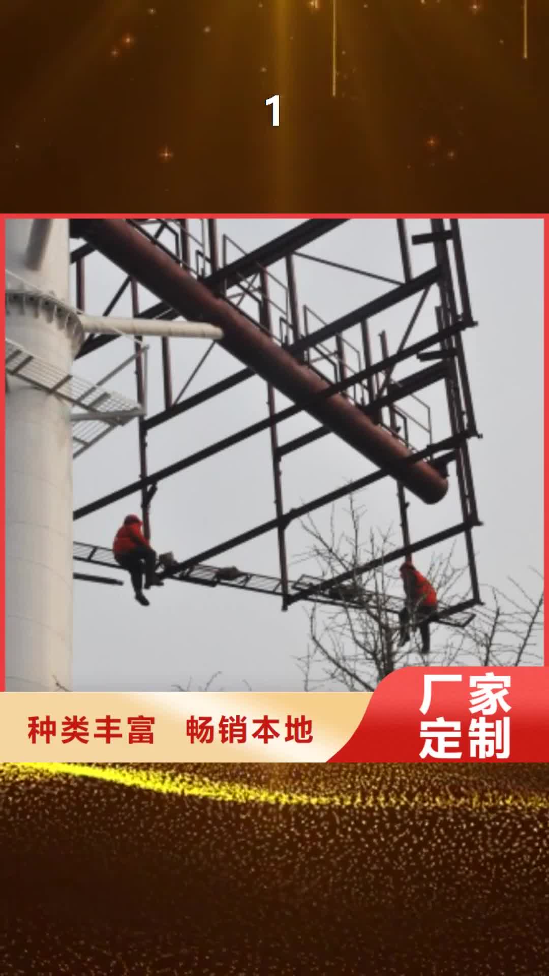 海口 1一手货源源头厂家