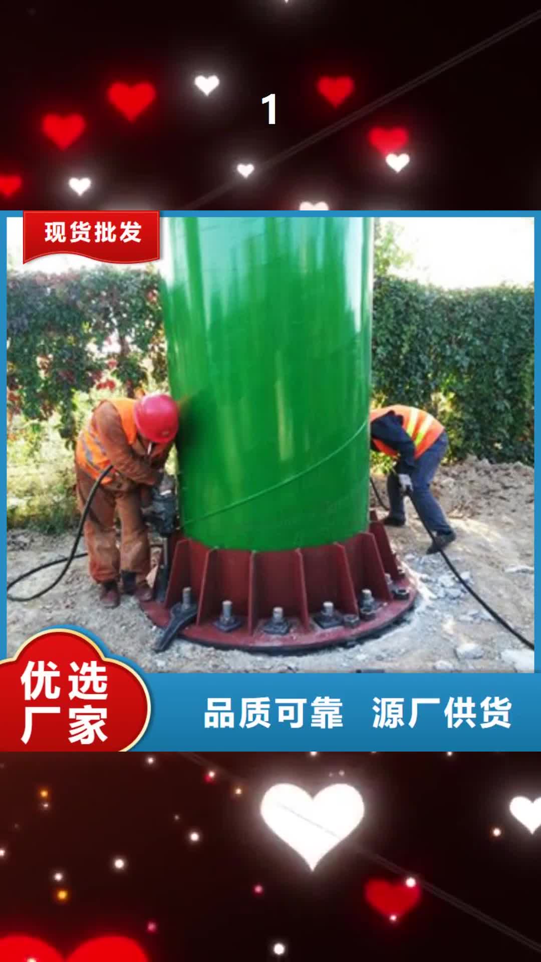 【绍兴 1工程施工案例】